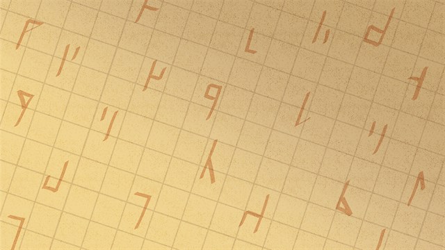 Cipher Monk: Cassette Equation