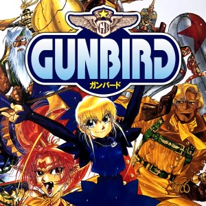 GUNBIRD