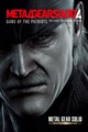METAL GEAR SOLID 4: Guns of the Patriots - Master Collection Version