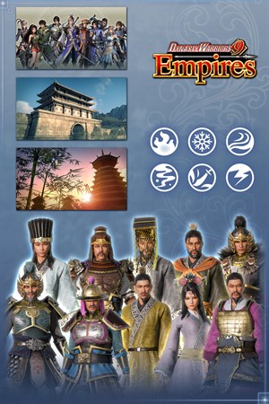 Scenario/Gems/Ancient Officers Set