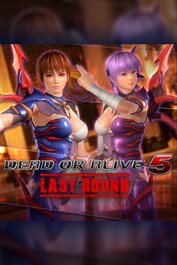 DOA5LR Utstöttas rustning av Tamiki Wakaki