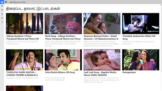 Tamil Rhymes for Kids screenshot 4