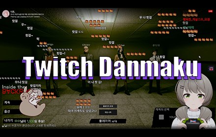 Twitch Danmaku(NicoNico style) small promo image