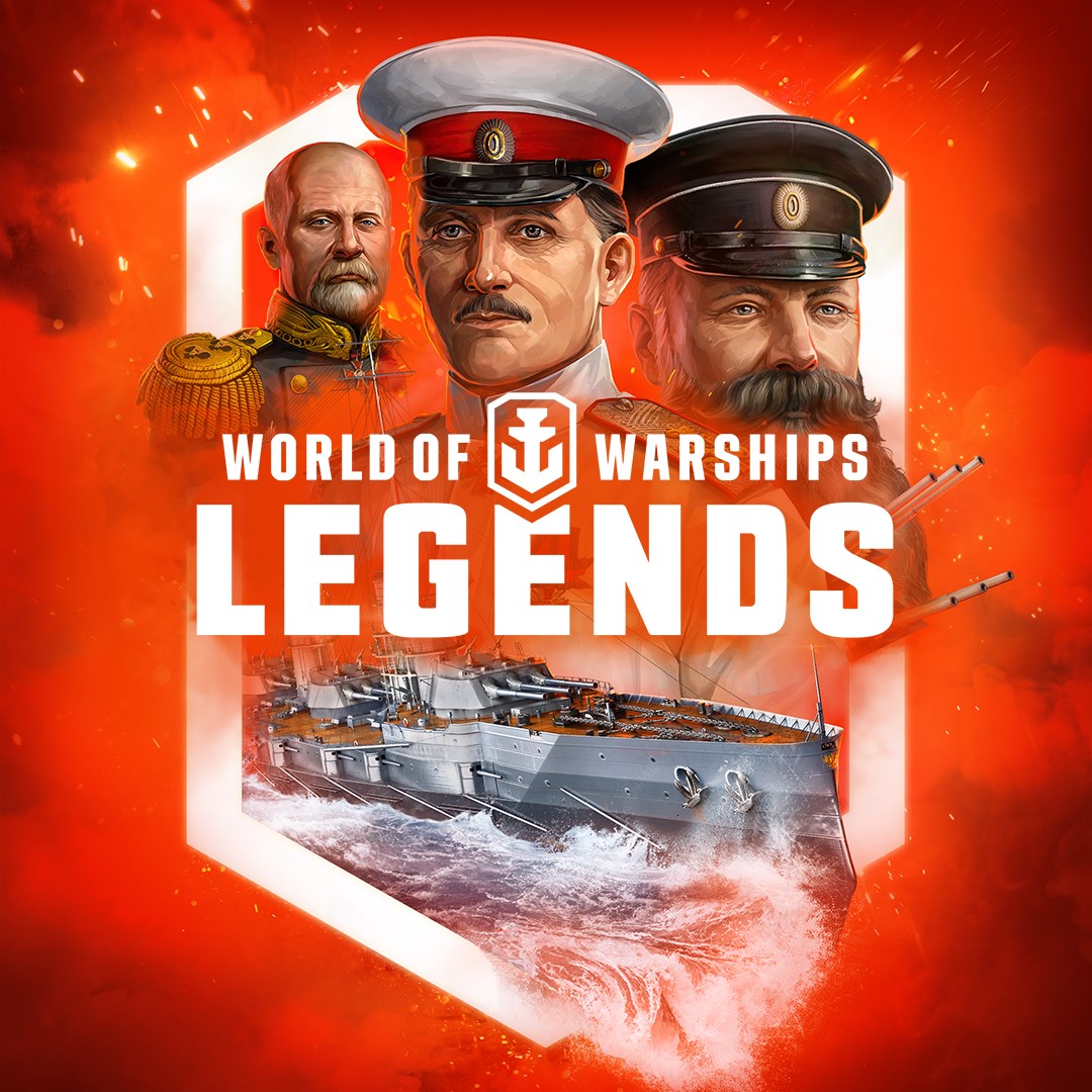 World of Warships: Legends — Император Всероссийский