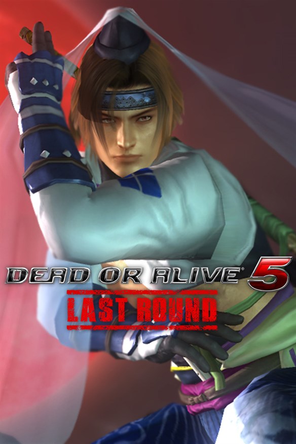 DOA5LR Hayate Halloween 2016 Costume Xbox Series X|S and Xbox One cover art