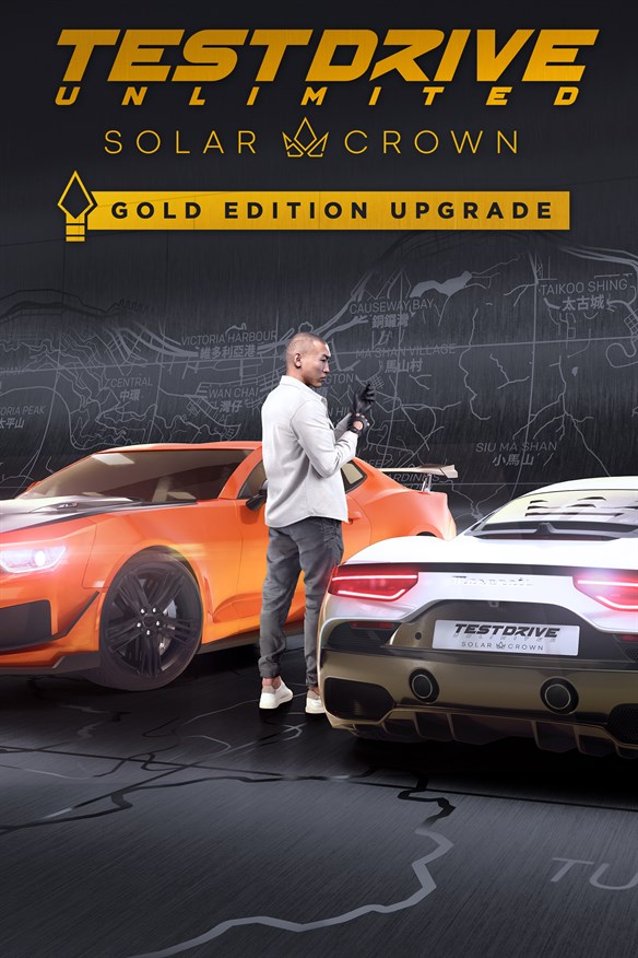 Test Drive Unlimited Solar Crown - Upgrade to Gold Edition Xbox Series X|S and Xbox One cover art
