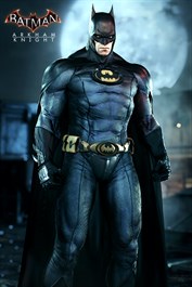 Skórka - Batman Incorporated