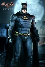 Skin de Batman Inc.