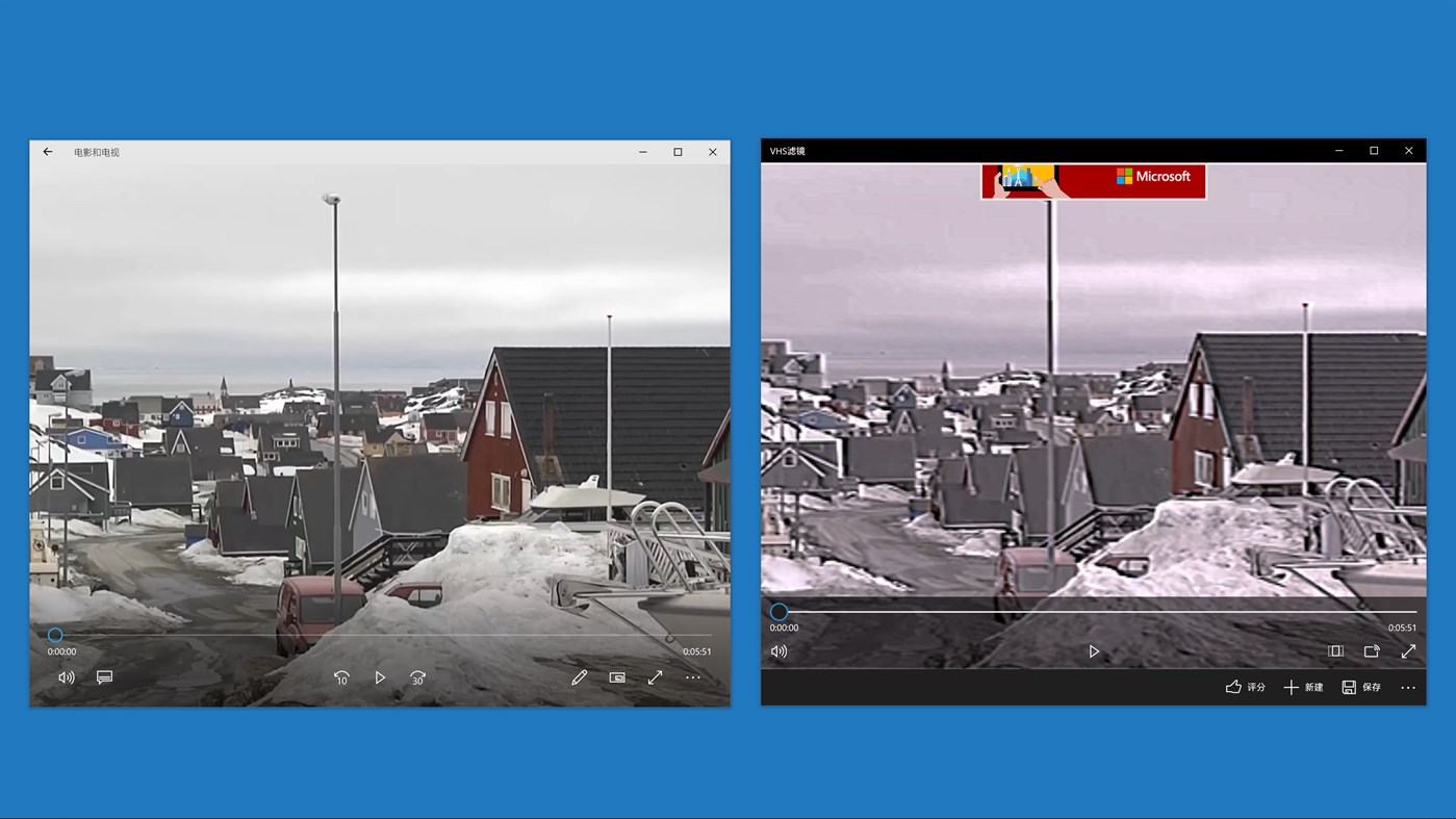 #2. VHS Filter (Windows) 来自: Nick John