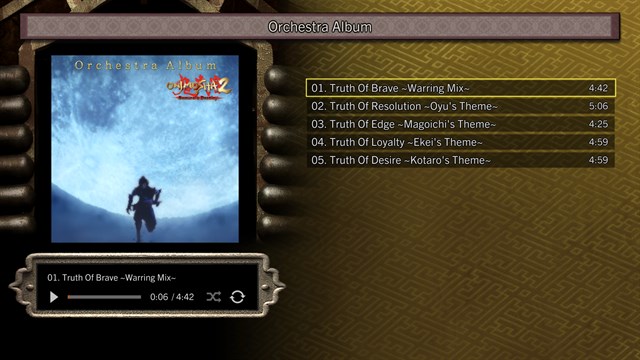 Onimusha 2: Orchestra Album Selection Pack screenshot 1