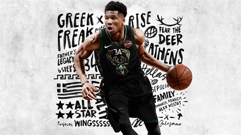 NBA 2K19 + 35,000 VC