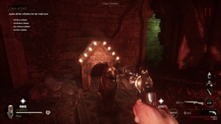 Sker Ritual: Ultimate Edition screenshot 4