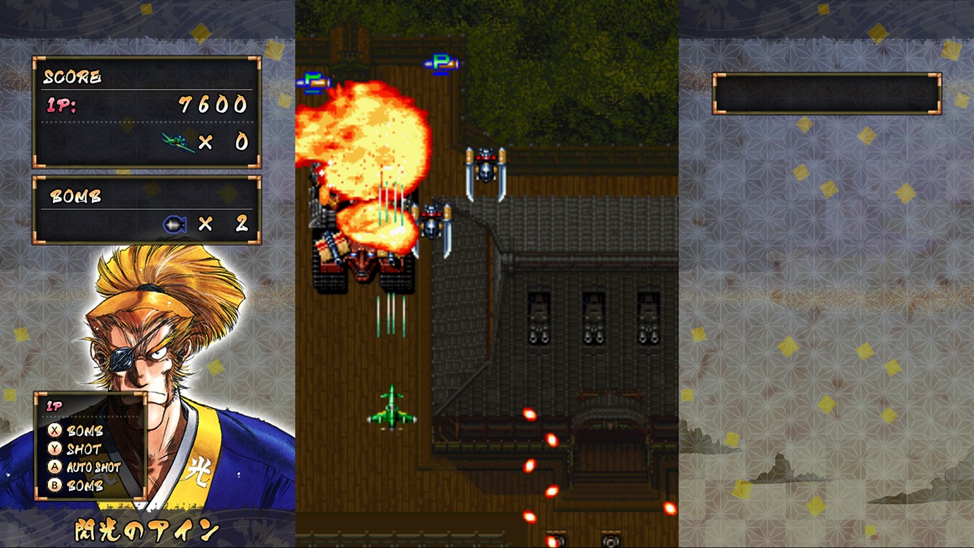 #6. Samurai Aces (Xbox) 由: City Connection