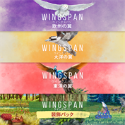 字幕はありません