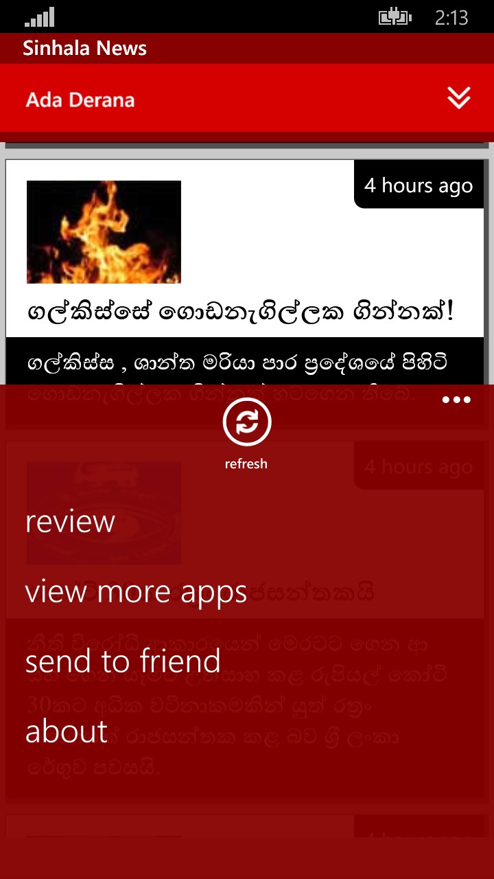 apps.13705.13510798886716853.a3a0748e-9461-48cf-95af-0e66fdf239ab.5b0bd32f-7346-443b-b553-42a44e70bc51