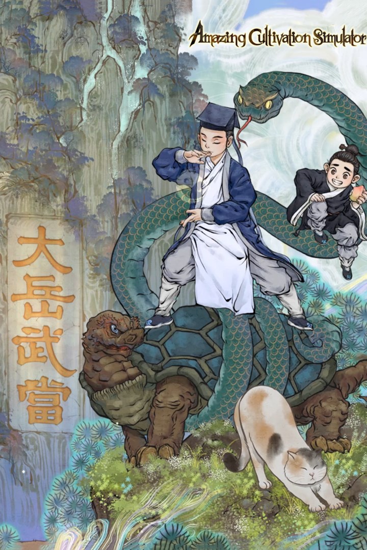Amazing Cultivation Simulator - Immortal Tales of Wudang | Xbox | Chiave | Privato