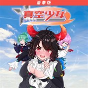 沒有可用的標題