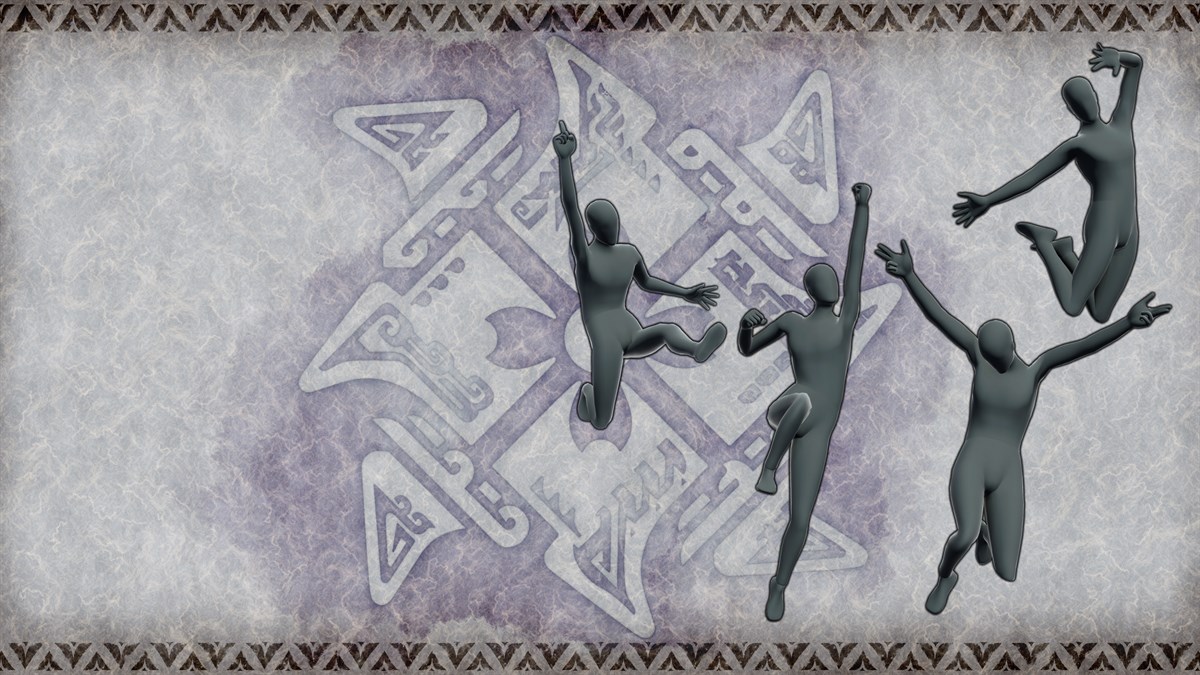 Набор жестов "Прыжок"