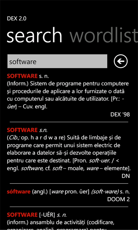DEX Screenshots 1