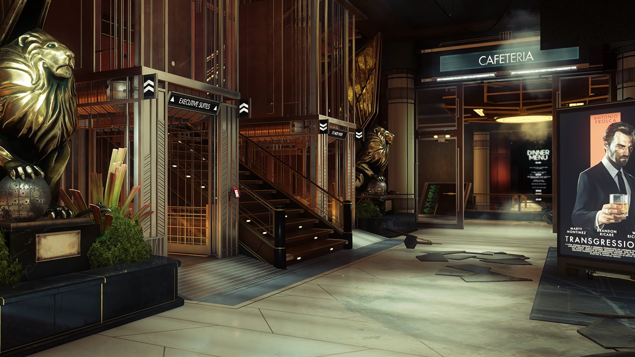 Prey screenshot 8