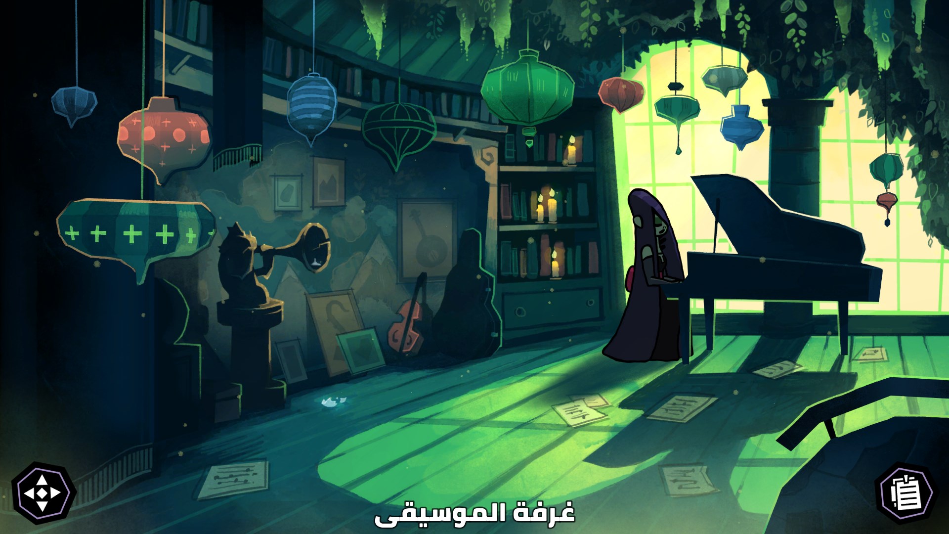 Tangle Tower screenshot 11