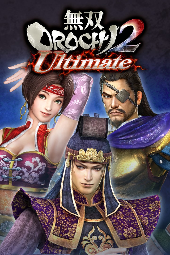 真 三國無双２ 衣装セット を購入 Microsoft Store Ja Jp