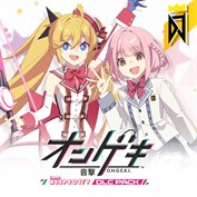 ไม่มีคำบรรยาย