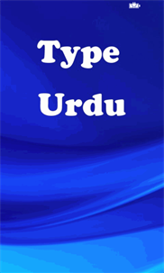 Type Urdu screenshot 1
