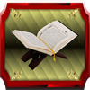 Quran English