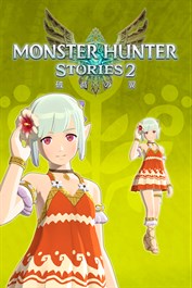 艾娜的服裝「南國風連身裙」