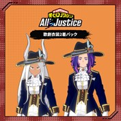 字幕はありません