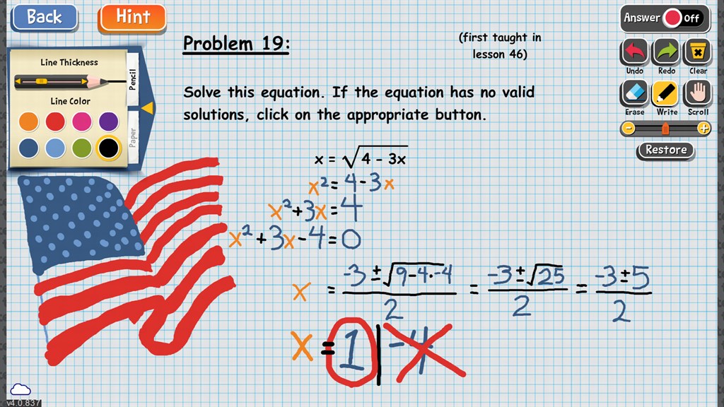TT Algebra 2_5