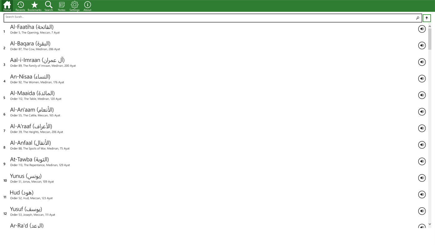 #1. Quran Mobile (Windows) 来自: OreliC