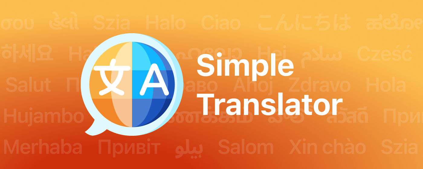 Simple Translator marquee promo image