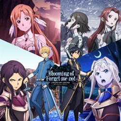 SWORD ART ONLINE Alicization Lycoris - Blooming of Forget-me-not