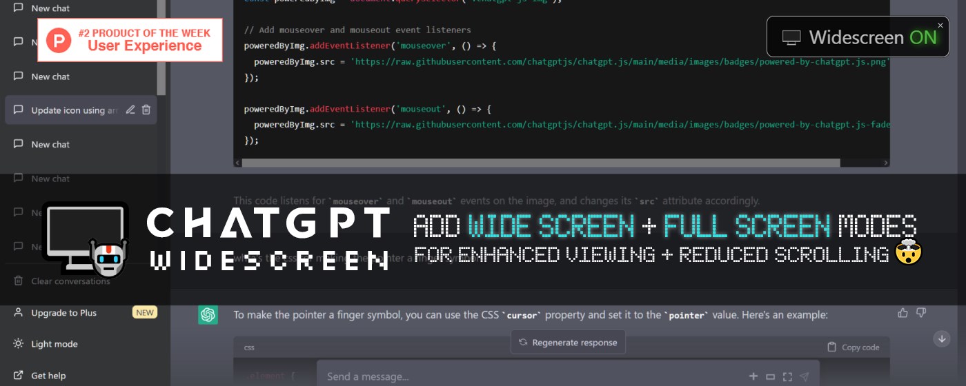 ChatGPT Widescreen marquee promo image