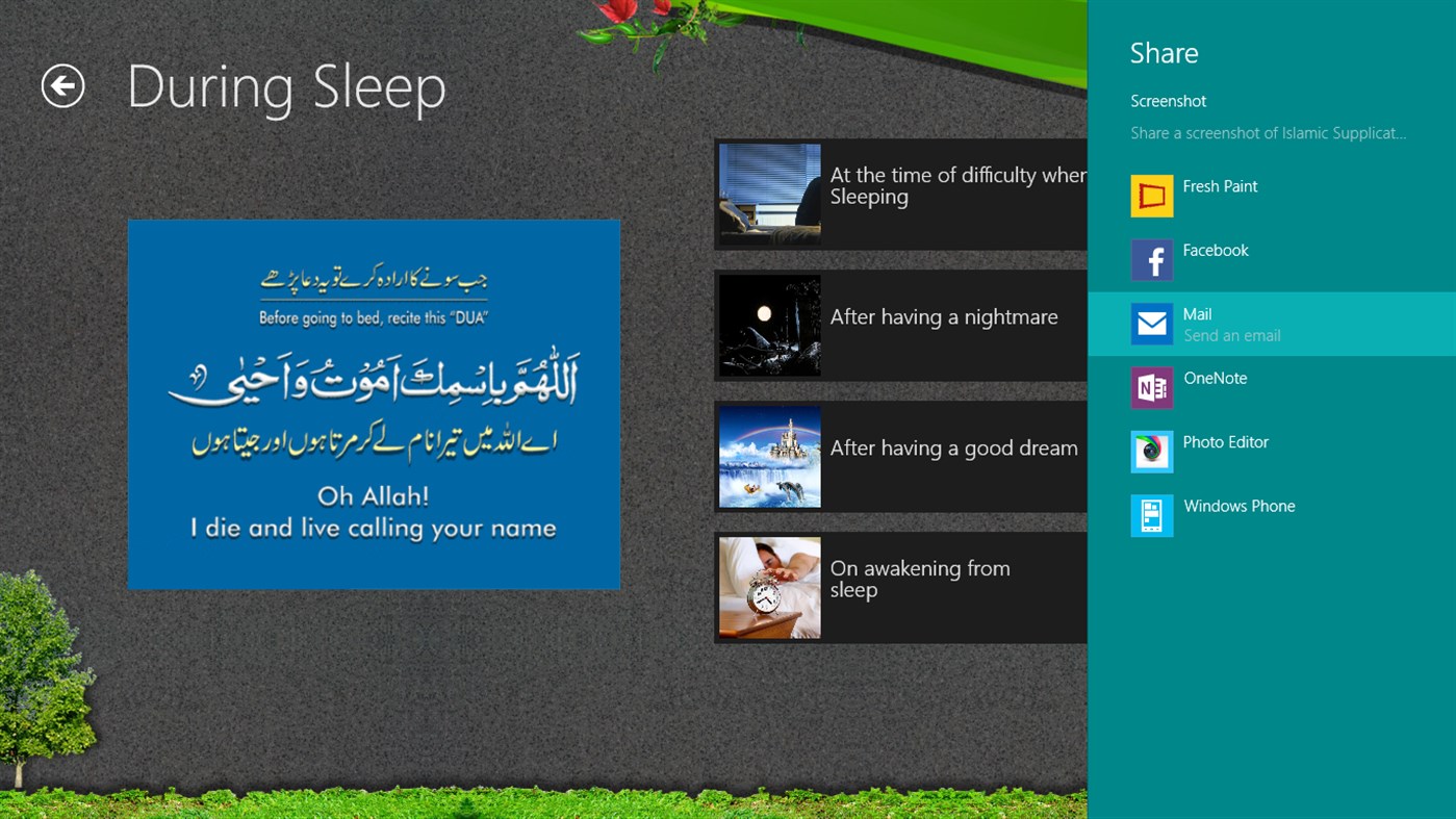 #5. Islamic Supplications - Dua (Windows) Podle: S M A Sithick