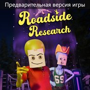 нет доступного описания