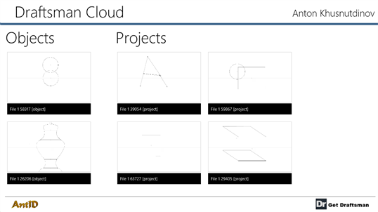 Draftsman Cloud screenshot 2