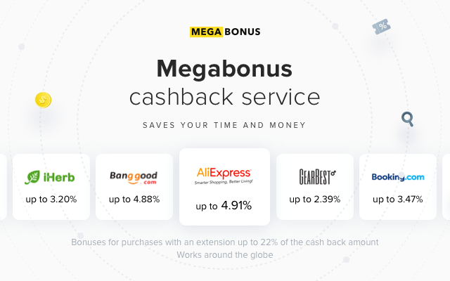Cash Back Service Megabonus