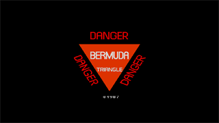 Arcade Archives 2 BERMUDA TRIANGLE screenshot 1