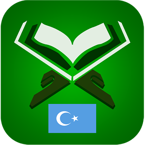 Descargar Quran Uyghur