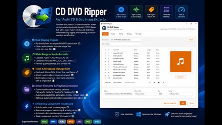 CD DVD Ripper - Windows に無料でダウンロードしてインストールする