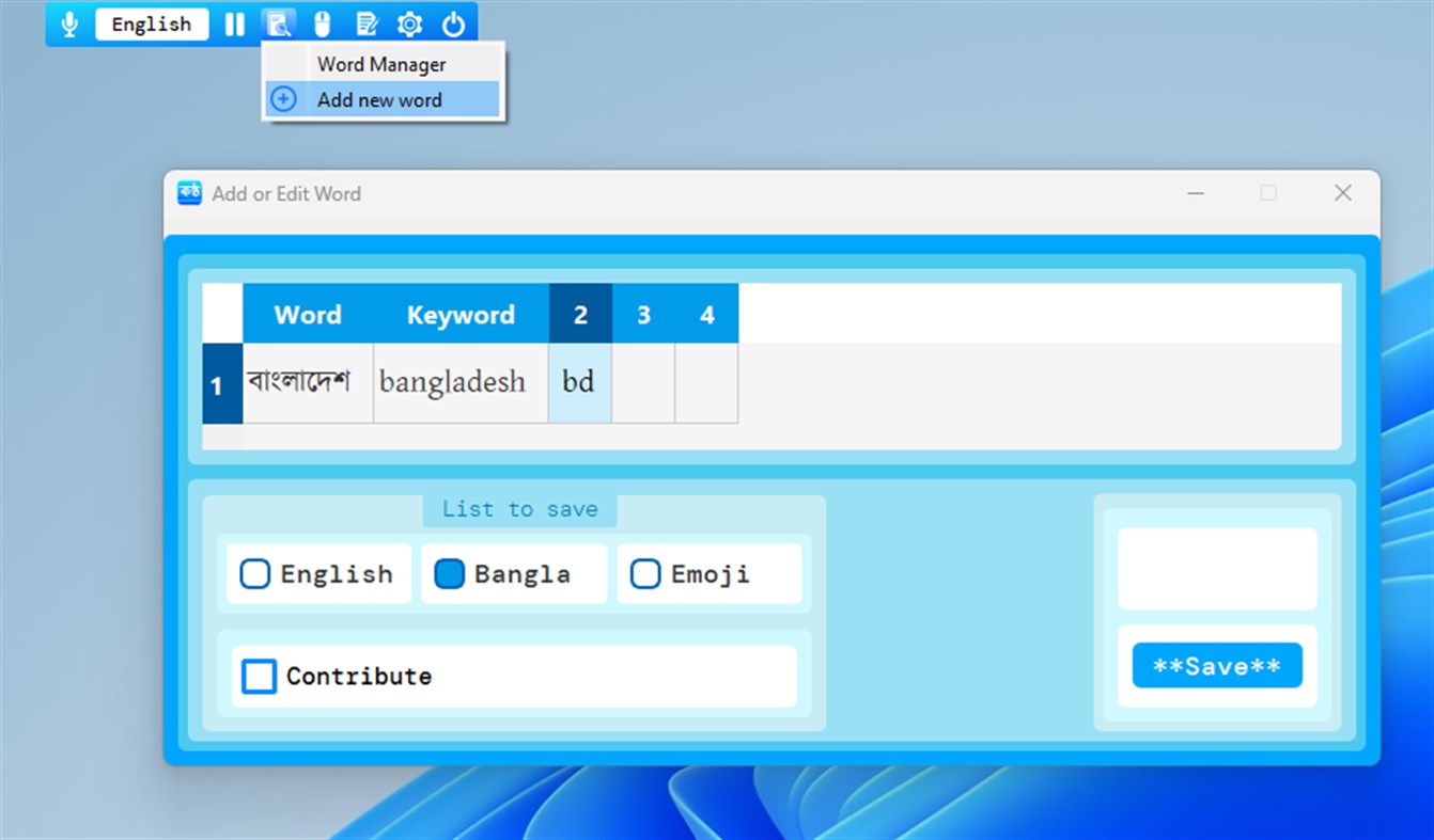 #7. Nms Kontho Keyboard (Windows) 由: NmsCo.