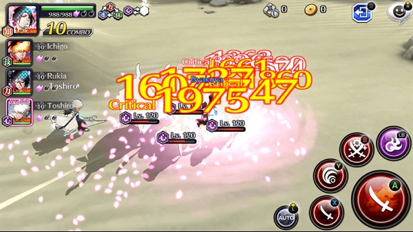 Bleach: Brave Souls Anime Game — 5
