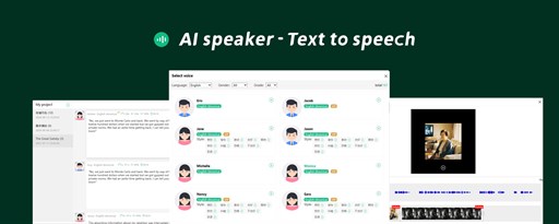 AI speaker - Text to speech marquee promo image