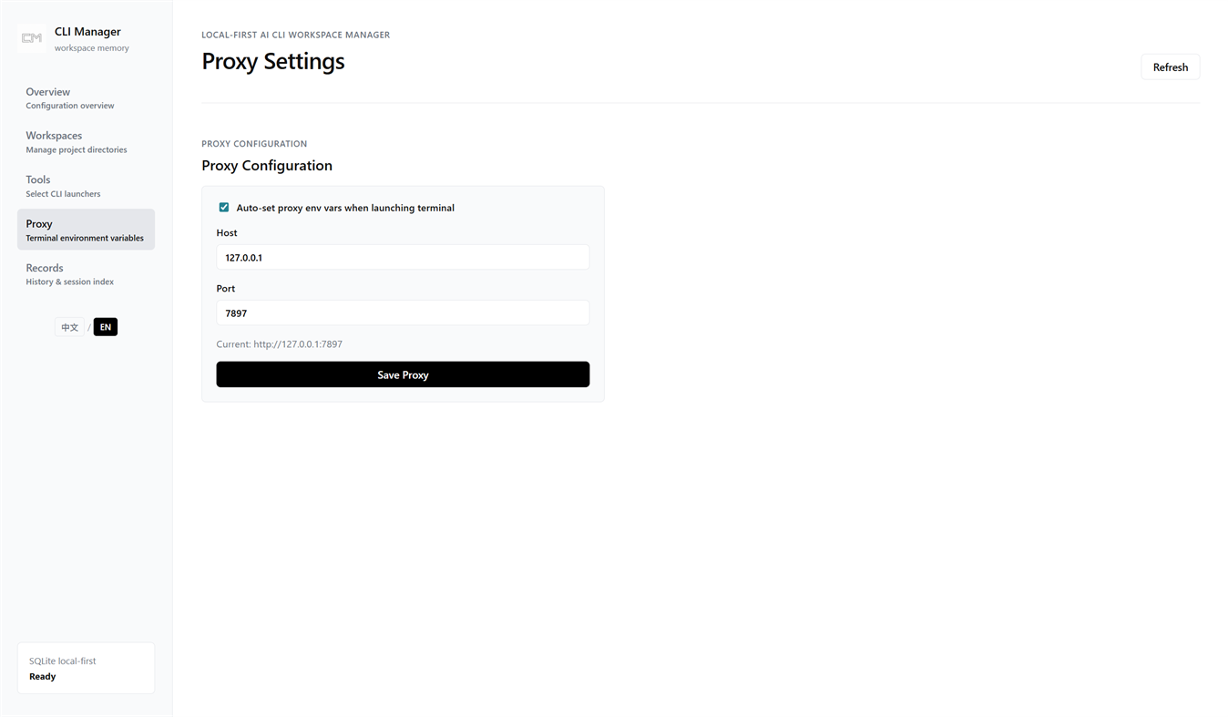 #4. CLI Manager (Windows) By: 周小码