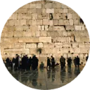 Wailing Wall Wallpaper New Tab icon