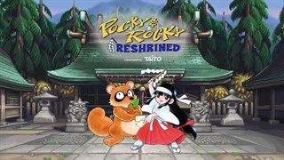 奇々怪界 黒マントの謎 を購入 | Xbox 奇々怪界 黒マントの謎 を購入 | Xbox