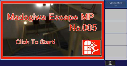 Madogiwa Escape MP No.005 screenshot 1
